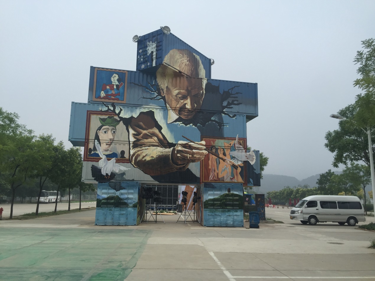 尚度国际助力金海湖花间集闪耀开街