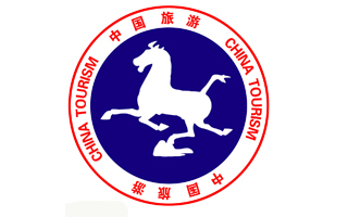 国家旅游局logo