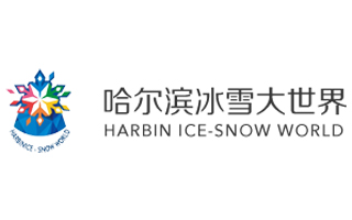 哈尔滨冰雪大世界logo