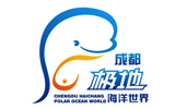成都极地海洋世界