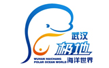 武汉极地海洋世界