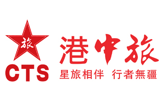 港中旅