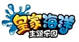 黄家海洋