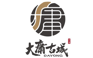 大庸古城