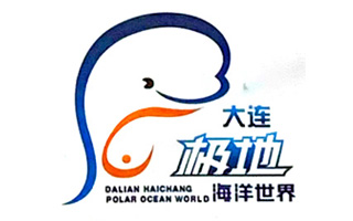 大连极地