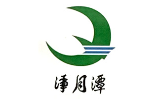 净月潭