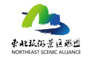 东北陆游景区