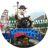 重庆加勒比海水世界