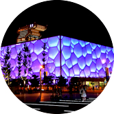 北京水立方水魔方嬉水乐园