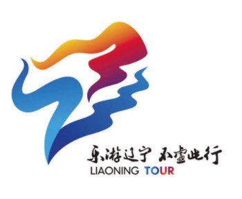 乐游辽宁