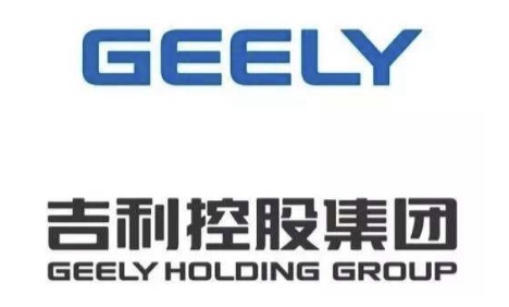 吉利集团